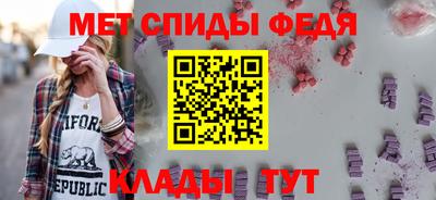 MESCALINE Гай