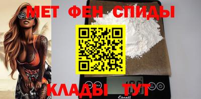 MESCALINE Гай