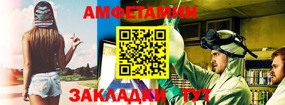 прущая мука Гагарин