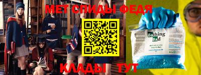 MESCALINE Гай