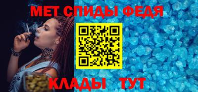 прущая мука Гагарин
