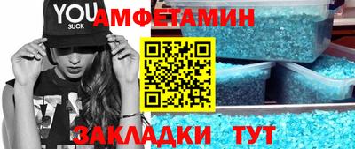 круглые Гатчина