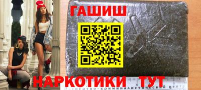 прущая мука Гагарин