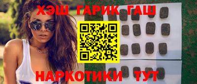прущая мука Гагарин