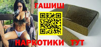 круглые Гатчина