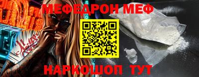 круглые Гатчина