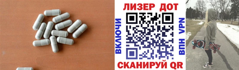 как найти наркотики  ОМГ ОМГ зеркало  LSD-25 экстази ecstasy  Лыткарино 