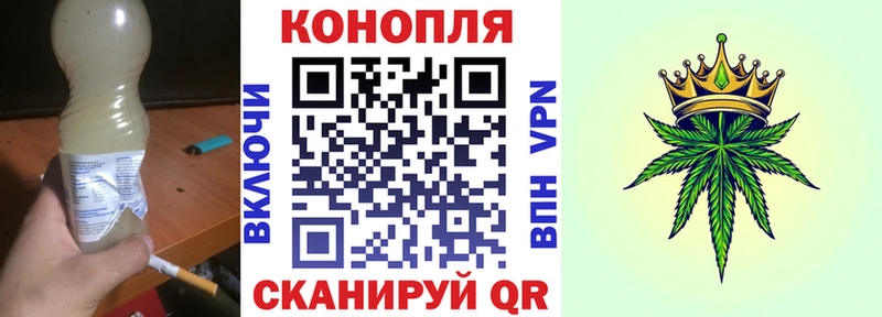 Шишки марихуана SATIVA & INDICA сайты даркнета клад Лыткарино KRAKEN вход